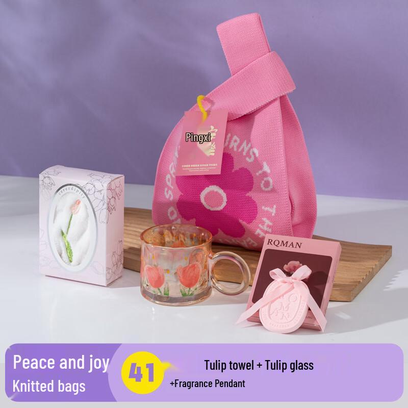 MY Peace & Joy Creative Gift Sets