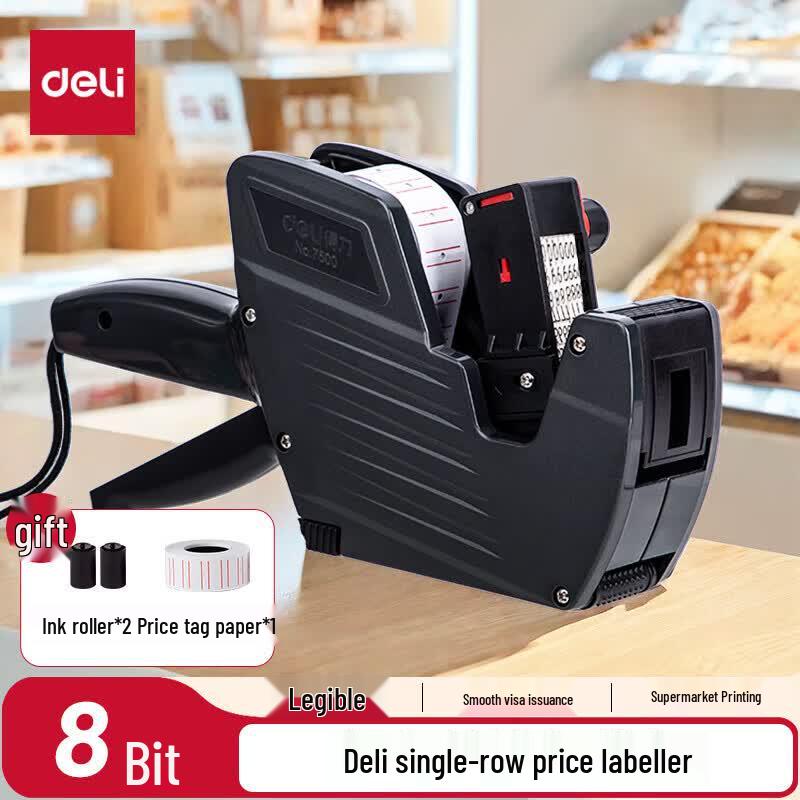 Deli 8-Digit Single-Row Price Labeler
