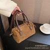 This Year's Popular Fashion Handbag Women's 2025 New Temperament Suede Shoulder Bag Foreign Style Crossbody Bag