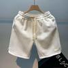 2023 Men's Summer Lightweight Casual Loose Fit Beach & Sports Shorts