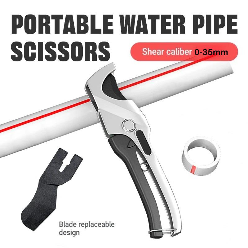 Professional Plumbing Pipe Cutter Scissors Tool for Multiple Materials Including PVC PPR Aluminum ABS PE with Quick Cutting