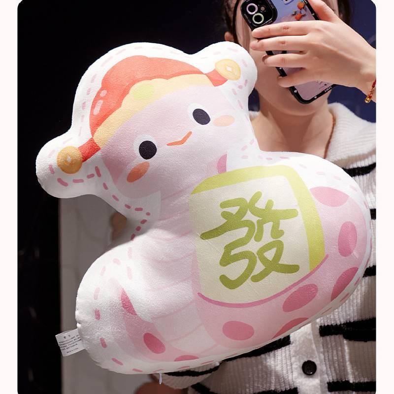 Year Of Cartoon The Snake Mascot Plush Toy Decoration Lunch Break Pillow Throw