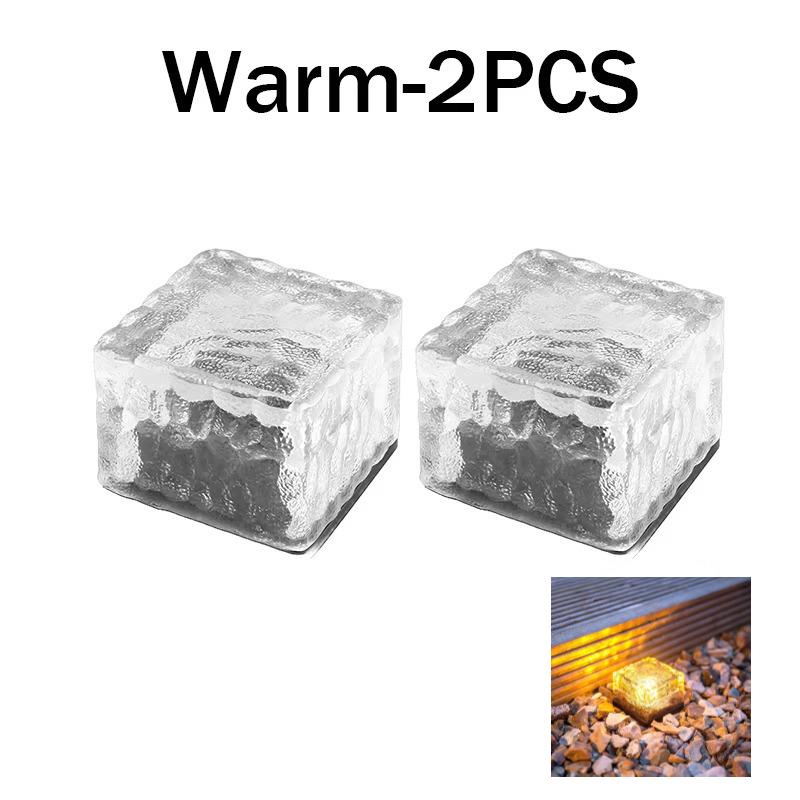 Solar Ice Cube Light, Square Glass Block Landscape Lamp, Waterproof Outdoor Pathway Garden Yard Decor Light