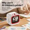 One Click Imaging Pocket Photo Printer 2.4inch HD Screen Thermal Sticker Maker  DIY Journaling