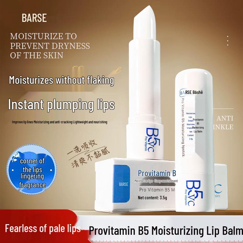 B5 Hydrating Lip Balm: Moisturizes dry, chapped lips, reduces fine lines, colorless formula.
