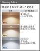 Panasonic Flat Lamp LED Diffusion Type Dimmable High Luminous Flux Bulb Color Base Diameter 70 X Height 68mm LLD5000LCC1 GX53-1