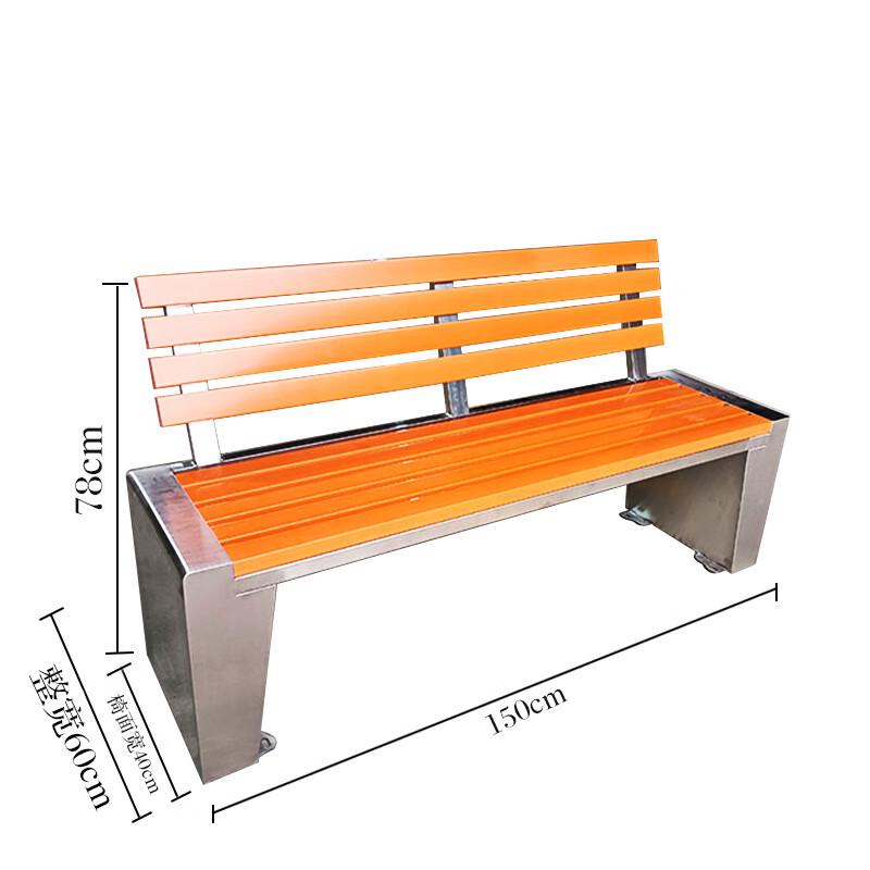 Dunzhu Outdoor Garden Bench with Backrest