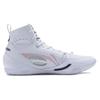 Li-Ning Way of Wade 808 3 Ultra V2 Tour Ανδρικά Αθλητικά Παπούτσια Λευκό ABAU013-3