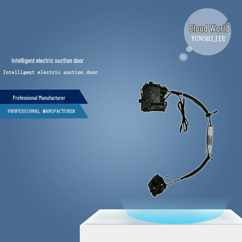 Tank 300 Electric Tailgate & Suction Door Upgrade: Intelligent Rear Door Modification