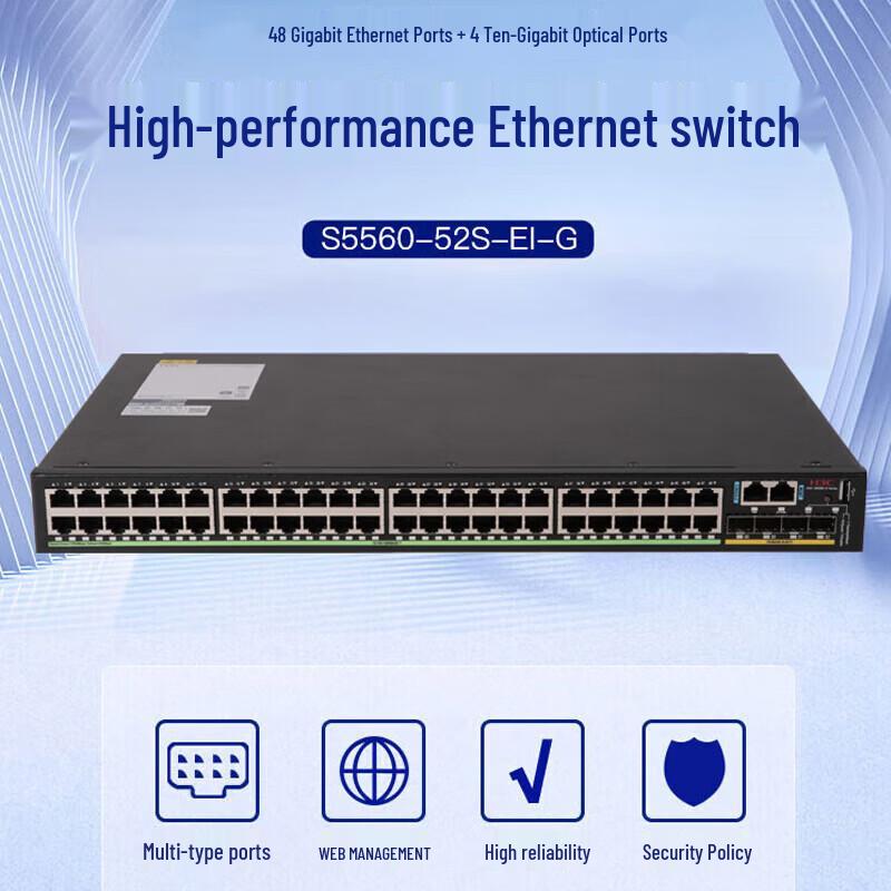 H3C S5560-52S-EI-G Managed Enterprise Network Switch
