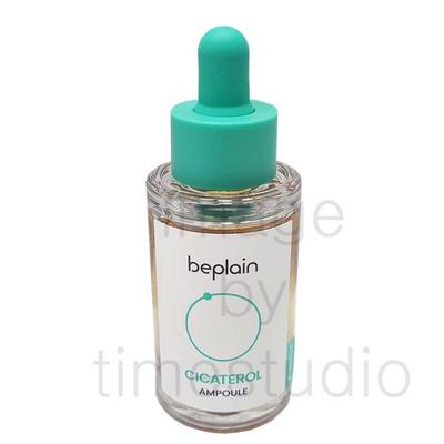 Cicaterol Ampulle 30ml