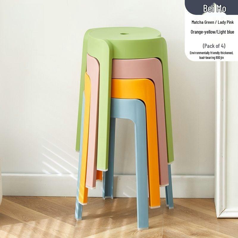 Stackable Modern Round Plastic Dining Stool with Storage - Creative, Simple, and Thickened Design for Living Room