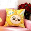 Fun Game Eggy PartyY Cushion Cover Premium Soft Pillowcase SkinFriendly Breathable MultiPurpose for Home Office Travel