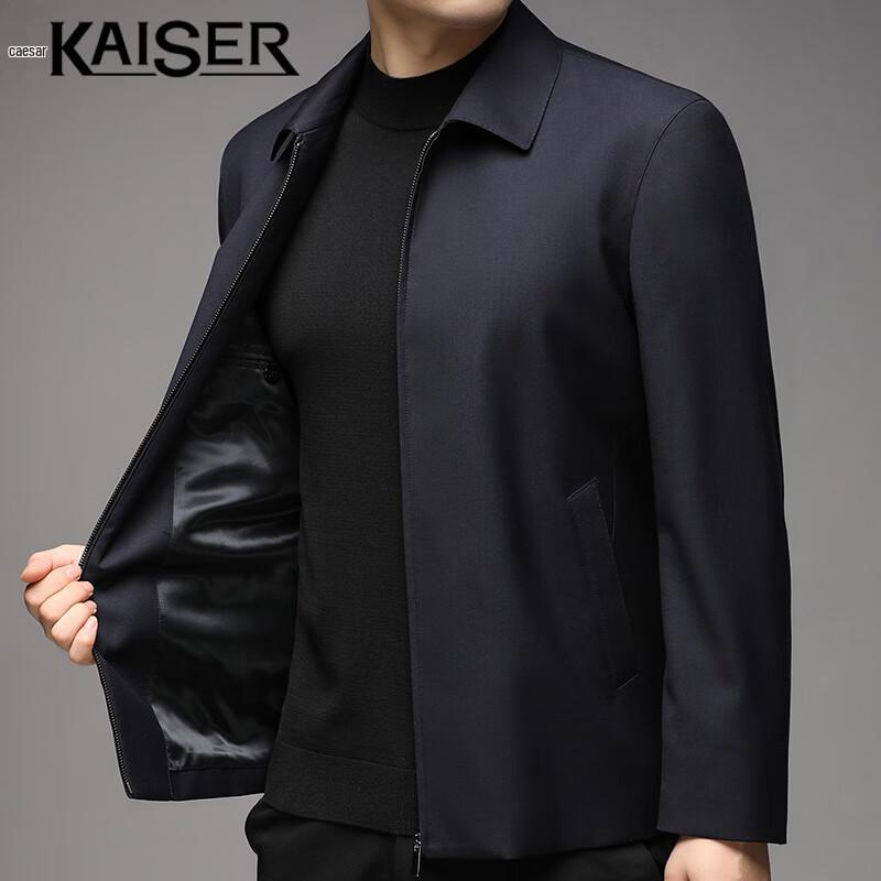 

Мужское зимнее двустороннее пальто Caesar из смесовой шерсти и шелка 2XL