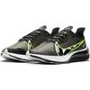 Nike Zoom Gravity Black Ghost Green BQ3202-009
