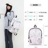 Schoolbag new schoolbag junior high school students simple tie-dye printing design youth college backpack Japanese high school students backpack