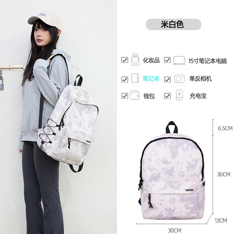 Schoolbag new schoolbag junior high school students simple tie-dye printing design youth college backpack Japanese high school students backpack