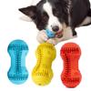 Pet Dog Teething & Cleaning Rubber Toy - Interactive Boredom Relief & Educational Stick.