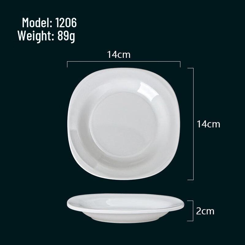 Chinese Style A5 Melamine Irregular Snack & Bone Dishes (Set of 5)