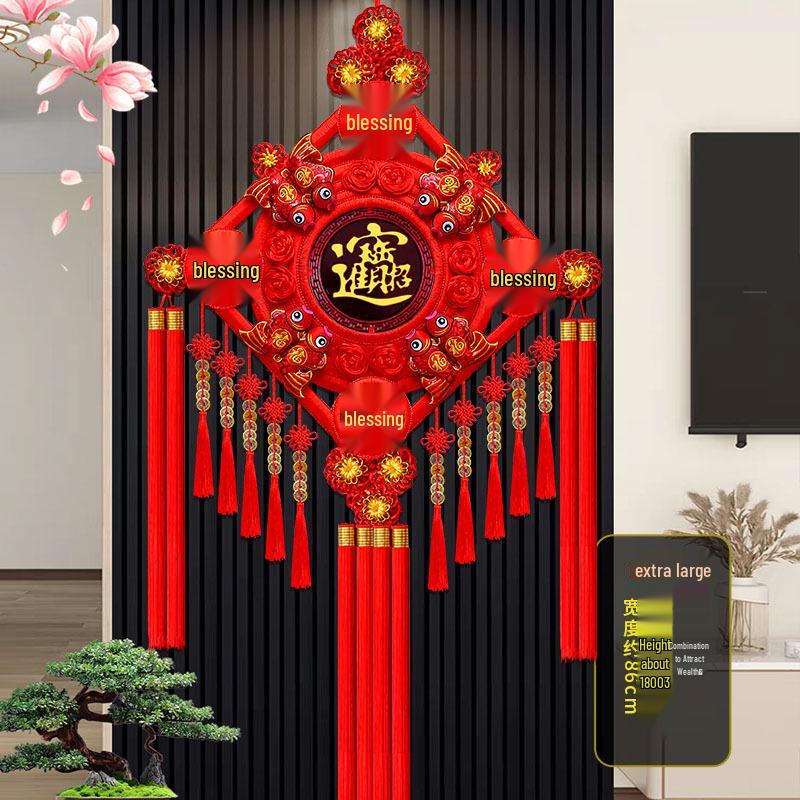 2025 New Year Chinese Knot with Fu Character & Five Emperor Coins - Large Pendant for Living Room or Entryway Decor