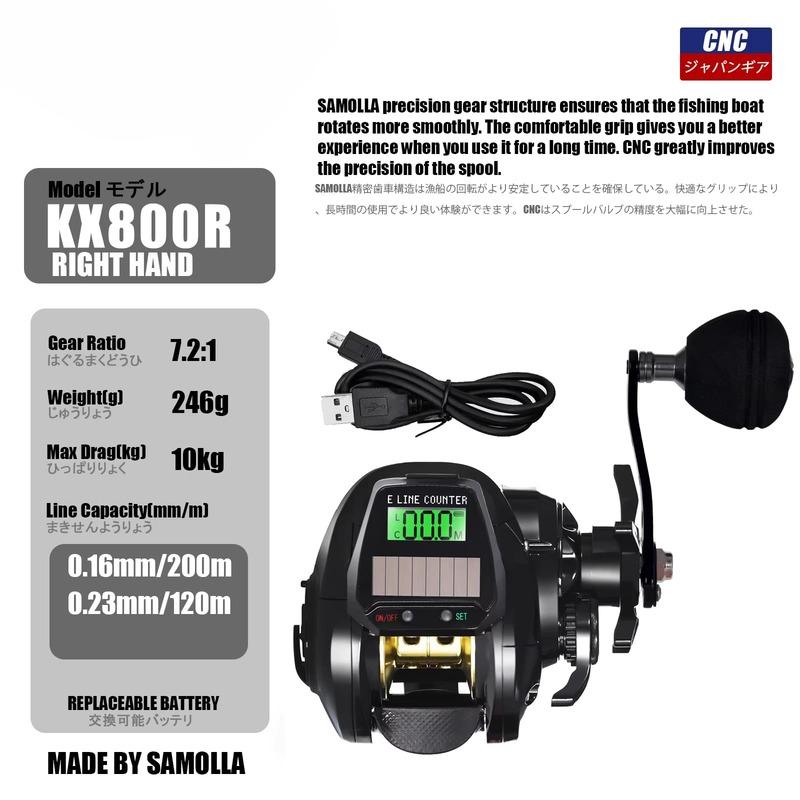 New Super Practical Fishing Reel USB Charging and Solar Charging Electronic Bait Casting LED Screen 7.2:1 Gear Ratio Waterproof Casting Sea Fishing