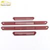 Trumpchi GA4 Stainless Steel Sill Scuff Plates - Scratch-Resistant Decorative Car Stickers