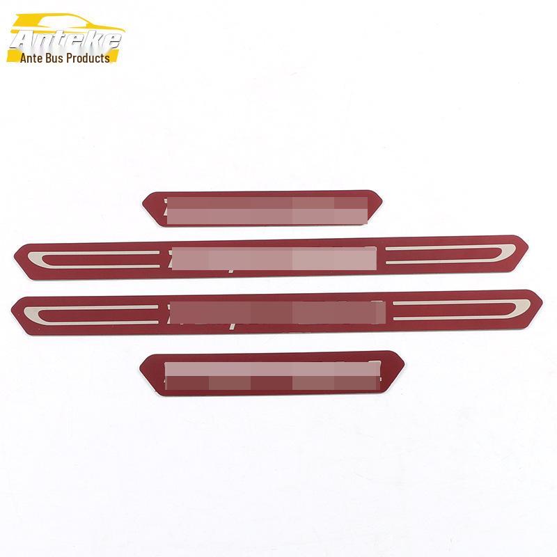 Trumpchi GA4 Stainless Steel Sill Scuff Plates - Scratch-Resistant Decorative Car Stickers