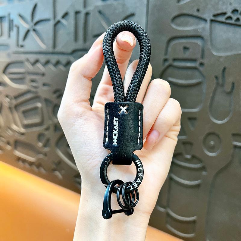 Trendy Woven PU Leather Horseshoe Keychain Pendant - Small Gift Accessory