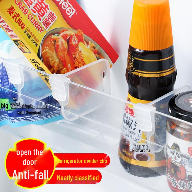 Adjustable Refrigerator Door Divider Clip - Plastic Partition for Storage and Organization