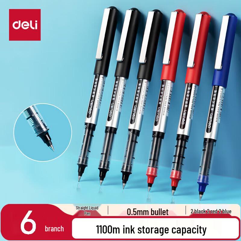 Deli S656 0.5mm Direct Liquid Gel Pen 6-Pack