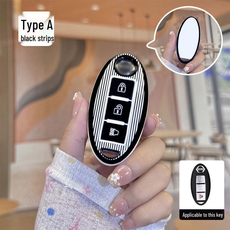Nissan Murano High-End Personalized Key Cover: Stylish, Fully Enclosed Key Shell for Men and Women