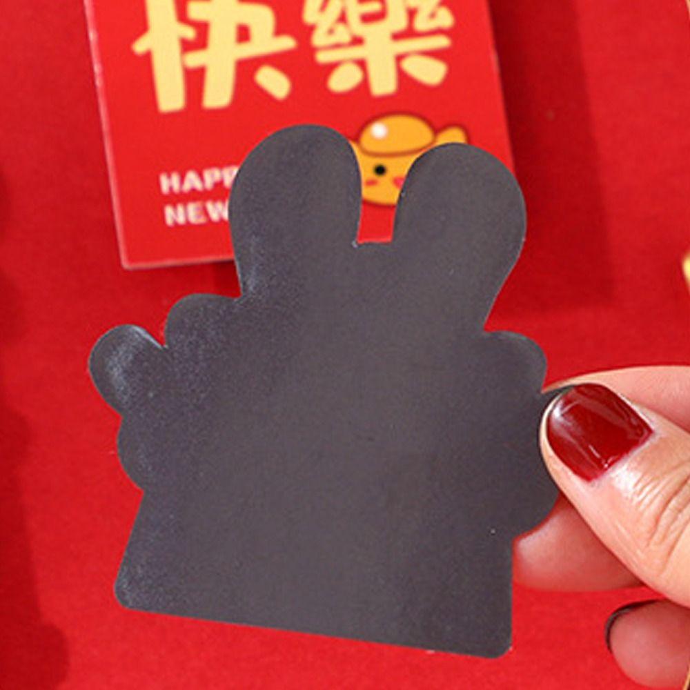 Chinese New Year Refrigerator Magnet Refrigerator Couplet Sticker  Spring Festival Supplies