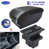 For Skoda Octavia Armrest box For Skoda Yeti Mk2 2005-2012 Storage box Car Armrest Interior Dedicated Retrofit Car Accessories