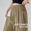 Maternity pants summer thin outer wear wide-leg pants large size fat mm belly nine-point pants maternity wear 0kg
