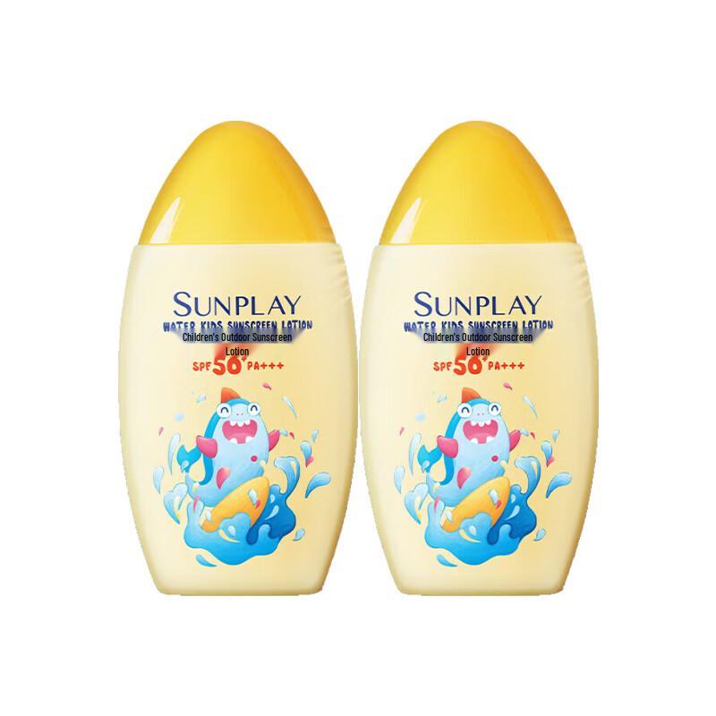 Mentholatum Sunplay Kids Outdoor Sunscreen Lotion