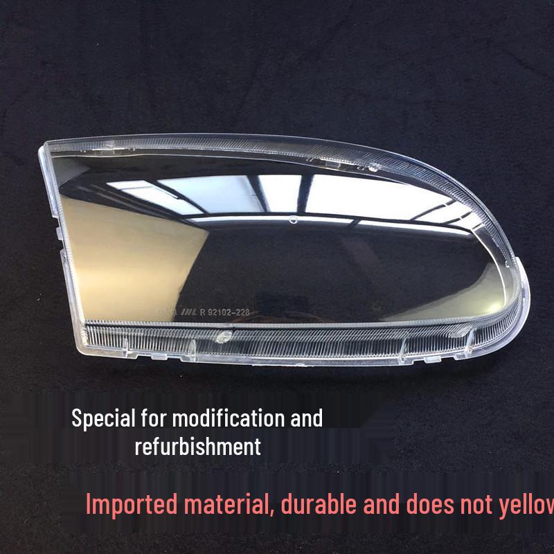 

Yueda Kia 05 Qianlima Original Headlight Cover - Transparent Lens Premium, Passenger (Right)