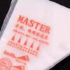 100Pcs Icing Bags Disposable Decorating Plastic Cake Cream Decorating Piping Bags for Kitchen