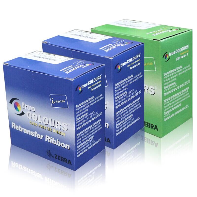 

Fagoo ZXP8 Retransfer Card Printer Ribbon & Film Kit
