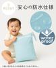 Panos Waterproof Diaper Change of Wet Milk Tea 2-Pocket Pouch, Pouch, Clothes, Bag,