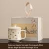 Shangqi Ru Kiln Ceramic Mug Gift Set - A Thousand Miles of Rivers and Mountains