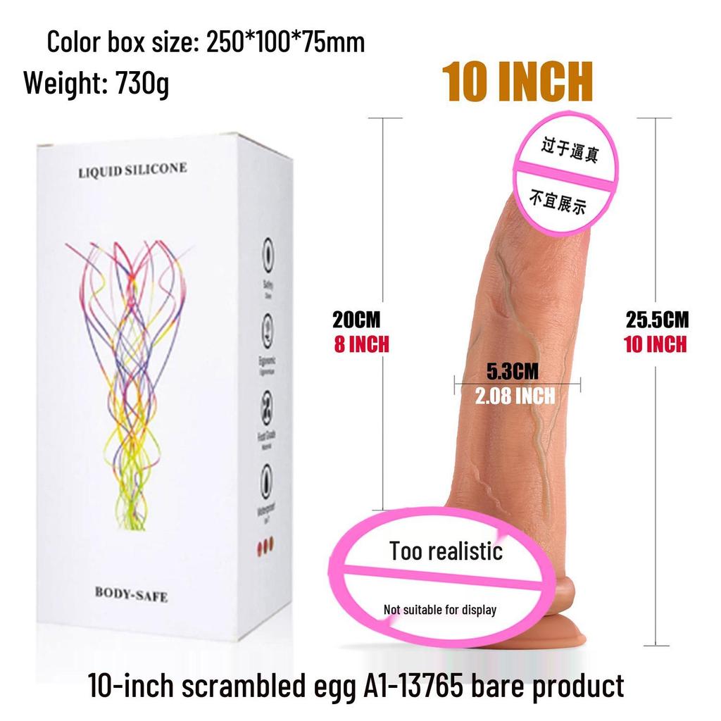 Top-Selling Silicone Realistic Dildo - Large & Soft Easy-to-Insert Women's Masturbator