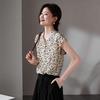 SOFSIL Women's Silk Polka Dot Sleeveless Blouse