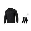 Nike Stride Men's Repel Uv Running Jacket HV4549-010