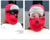 Windproof Winter Face Mask - Lei Feng Hat with Thickened Cotton for Cycling & Cold Weather Protection
