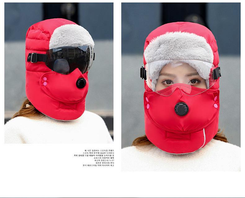 Windproof Winter Face Mask - Lei Feng Hat with Thickened Cotton for Cycling & Cold Weather Protection