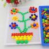 296PCS Colorful Mushroom Nails Pegboard Puzzle Set 3D Mosaic Jigsaw Game Building Blocks DIY Toys