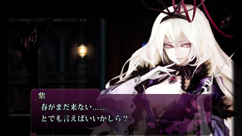 Remilia Scarlet Castle Requiem Switch Special Box Illustrated by Akira Setting Materials Illustration Book Original Soundtrack Special Acrylic Plate