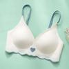 Women's Black Wireless Seamless Bra with Heart Detail Comfortable Push Up Bralette