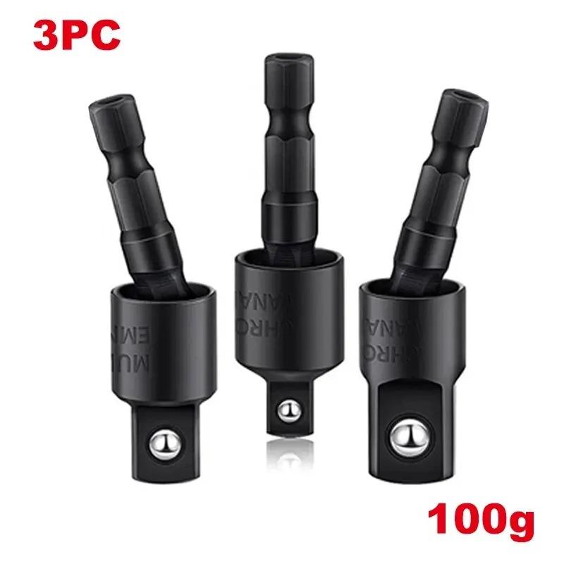 3PCS/set electric Drill Air Screwdriver Sleeve Universal Adapter Hexagonal Handle to Square Head Rotary Adapter Connect Rod Tool