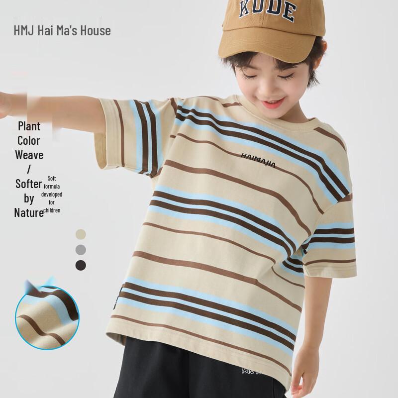 Boys  Striped Short Sleeve T-shirt 170